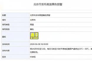 欧超CEO：将创办一个超60家俱乐部参加的、更加开放的欧洲赛事